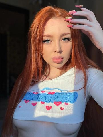 Азалия